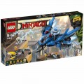 Lego Ninjago Movie Истребитель-молния 70614