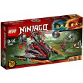 Lego Ninjago Алый захватчик 70624