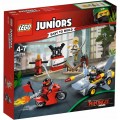 Lego Juniors Ниндзяго Нападение акулы 10739