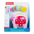 Свинка Копилка Фишер прайс  Fisher-Price Laugh & Learn Count & Rumble Piggy Bank Pink