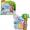 Интерактивная Коала Фишер Прайс Fisher-Price Linkimals Counting Koala