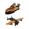 Лего  Lego Technic Спасательное судно на воздушной подушке 42120