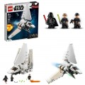  Лего Lego Star Wars Имперский шаттл 75302