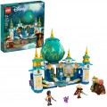 Лего Lego Disney Princesses Райя и Дворец сердца 43181