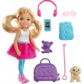 Кукла Барби Челси путешественница турист Barbie Travel Chelsea