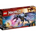Лего Lego Ninjago Дракон Оверлорда 71742