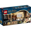 Лего Lego Harry Potter Хогвартс ошибка с оборотным зельем 76386