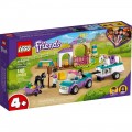 Лего Lego Friends Тренировка лошади и прицеп для перевозки 41441