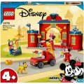 Лего Lego Mickey and Friends Пожарная часть и машина Микки и его друзей 10776