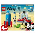 Лего Lego Mickey and Friends Космическая ракета Микки и Минни 10774