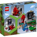 Лего Майнкрафт Lego Minecraft Разрушенный портал 21172