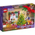 Lego Friends 41690 Новогодний календарь Advent Calendar 