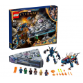 Лего Lego Super Heroes Взлёт Домо 76156