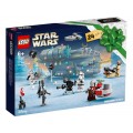 Lego Star Wars 75307 Новогодний календарь Advent Calendar