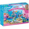 Конструктор Плеймобил Playmobil 70777 Bath Fun Mermaids Русалки Адвент календарь 
