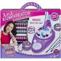 Набор для плетения цепочек и браслетов дружбы necklace and friendship bracelet maker Cool Maker KumiKreator 