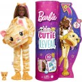 Барби сюрприз Колор Ревил Котик Кошка Barbie Cutie Reveal Kitty 