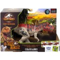 Динозавр Цератозавр Ceratosaurus Jurassic World Мир юрского периода 