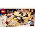 Лего Lego Super Heroes 76207 Нападение на Новый Асгард Attack on New Asgard