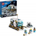  Лего Сити LEGO Місяцехід Луноход 60348 City Moon Rover Space