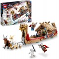 Лего LEGO 76208 Marvel The Goat Boat Toy Ship Козячий човен