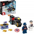 Лего LEGO 76189 Сутичка Капітана Америки та Гідри Super Heroes Duel Captain America Hydra 