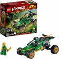 Лего Ніндзяго 71700 Lego Ninjago Тропічний позашляховик Legacy Jungle Raider 