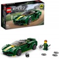 Лего Lego Speed Champions 76907 Lotus Evija  Лотус Евія