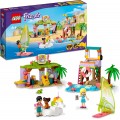 Лего Lego 41710 Friends Розваги на пляжі для серферів Surf School Beach