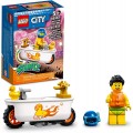 Конструктор Лего Сіті LEGO 60333 City Stuntz Bathtub Stunt Bike Трюковой мотоцикл ванна