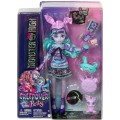 Кукла лялька Monster High 2022 Twyla Sleepover Creepover Party Монстер Хай  Твайла Піжамна 