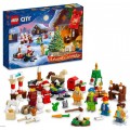 Конструктор Лего Сити Lego City 60235 Адвент новорічний календар Advent Calendar Christmas