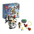 Лего Вертоліт Бамблбі LEGO DC Super Hero Girls 41234  Bumblebee Helicopter 