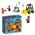  Лего Сіті Руйнівник LEGO City Demolition Starter Set 60072