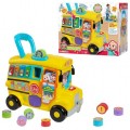 Ходунки музичні Кокомелон CoComelon Ultimate Learning Adventure Bus шкільний автобус 