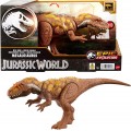 Фігурка динозавр Мегалозавр зі звуком Jurassic World Megalosaurus Mattel
