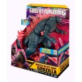 Фігурка Годзіла 33 см Godzilla x Kong Mega Heat Ray Godzilla 
