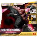 Фігурка радіокерована Годзіла  Godzilla x Kong The New Empire Heat-Ray Breath Godzilla RC Jada 