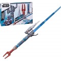 Набір Зоряні Війни Світовой Меч Мандалорця Star Wars Lightsaber Forge Mandalorian Masterworks Darksaber