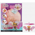 Інтерактивний ігровий набір літаюча фея ЛОЛ Світі Флай L.O.L. Surprise! Magic Flyers: Sweetie Fly