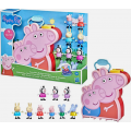Набір Свинка Пеппа 9 фігурок у Кейсі брати і сестри Peppa Pig Carry-Along Brothers & Sisters