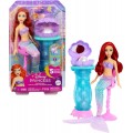 Ігровий набір Disney Princess Аріель Магія перлин Princess Ariel and the Magic Mirror  Mattel Disney