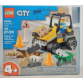  Лего Сіті  5в1  LEGO City Roadwork Truck 60284 Пікап для дорожніх робіт