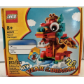 Лего Lego 40611 Рік Дракона Year of the Tiger