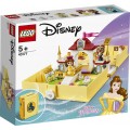Lego Disney Princesses Книга сказочных приключений Белль 43177