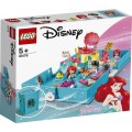 Lego Disney Princesses Книга сказочных приключений Ариэль 43176