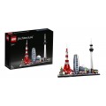 Lego Architecture Токио 21051