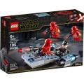 Lego Star Wars Боевой набор штурмовики ситхов 75266