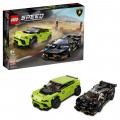Lego Speed Champions Lamborghini Urus ST-X & Lamborghini Huracán 76899