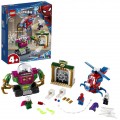 Lego Super Heroes Угрозы Мистерио 76149